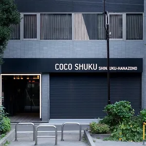 Cocoshuku Shinjuku-hanazono Tokyo