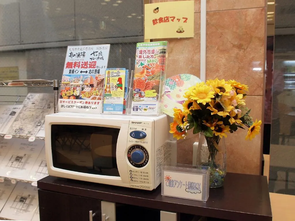 Toyoko Inn Hokkaido Sapporo-Eki Kita-Guchi 3*, Sapporo Japonya