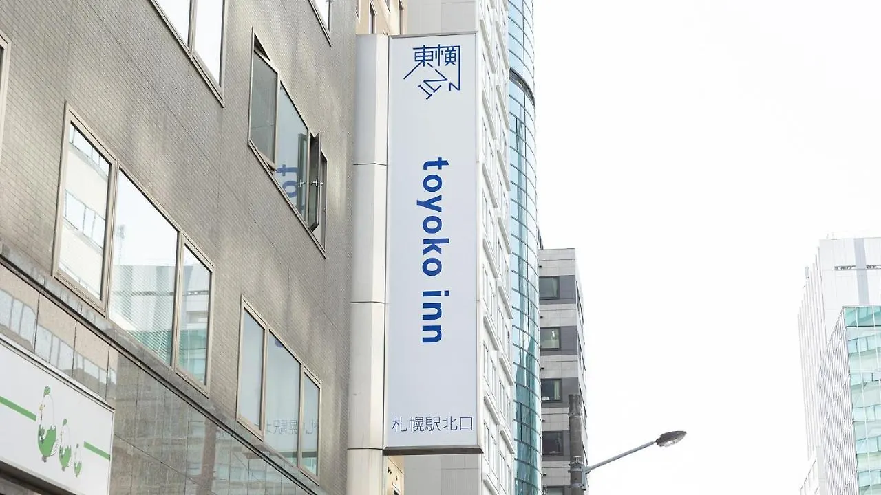 Toyoko Inn Hokkaido Sapporo-Eki Kita-Guchi Hotel