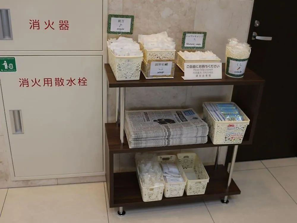 Hotel Toyoko Inn Hokkaido Sapporo-Eki Kita-Guchi