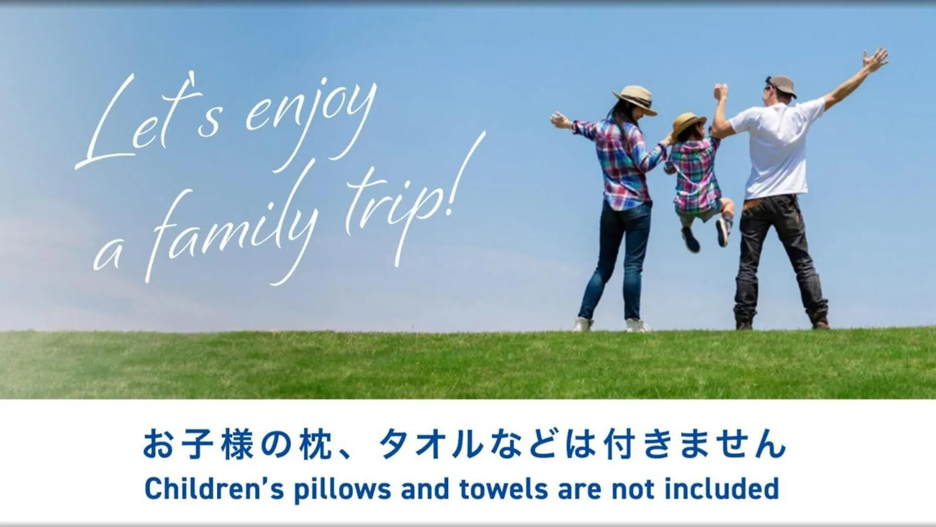 Hotel Toyoko Inn Hokkaido Sapporo-Eki Kita-Guchi