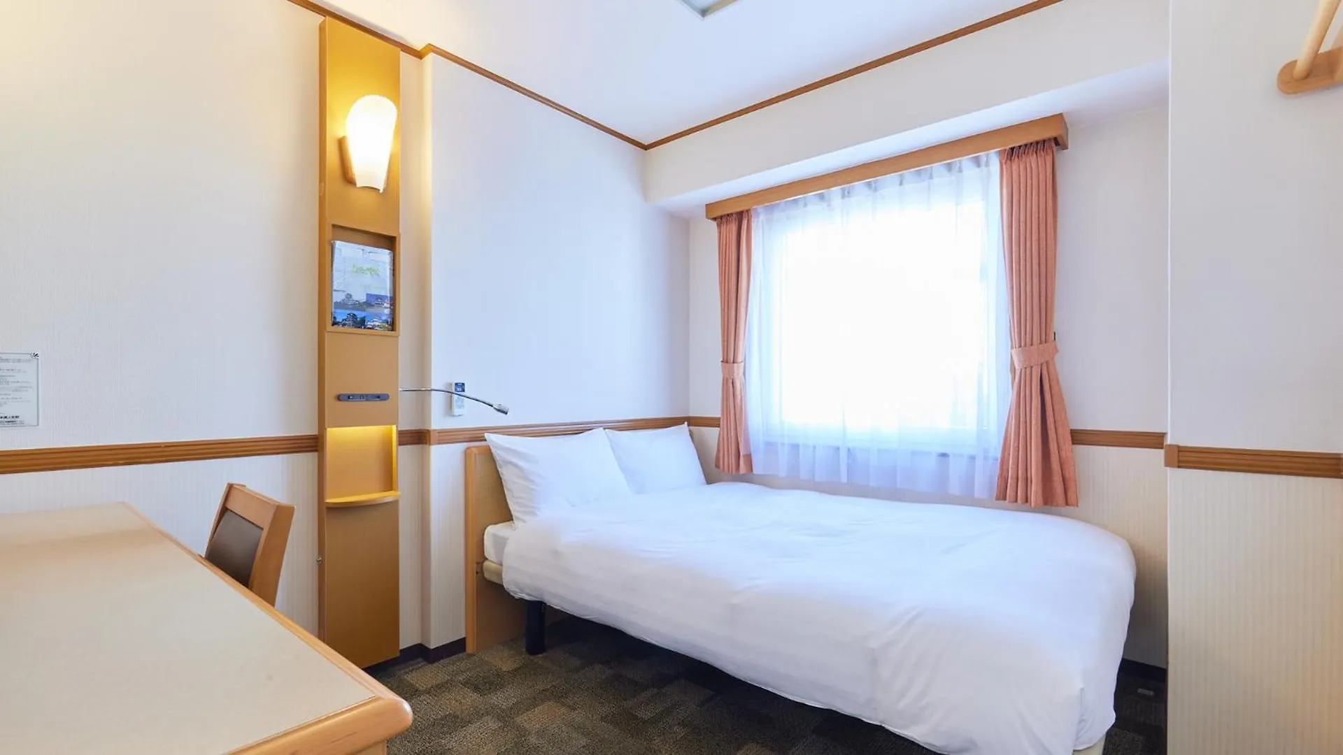 Toyoko Inn Hokkaido Sapporo-Eki Kita-Guchi