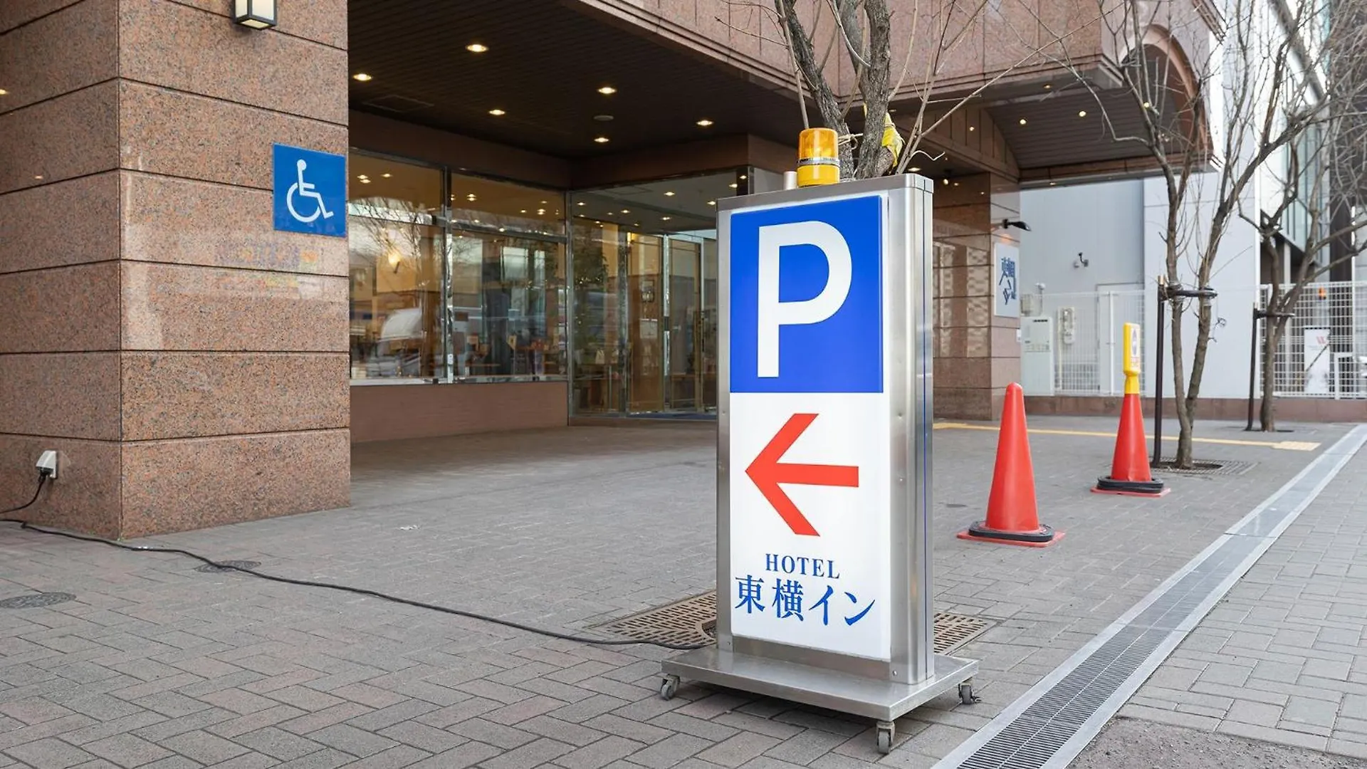 Toyoko Inn Hokkaido Sapporo-Eki Kita-Guchi