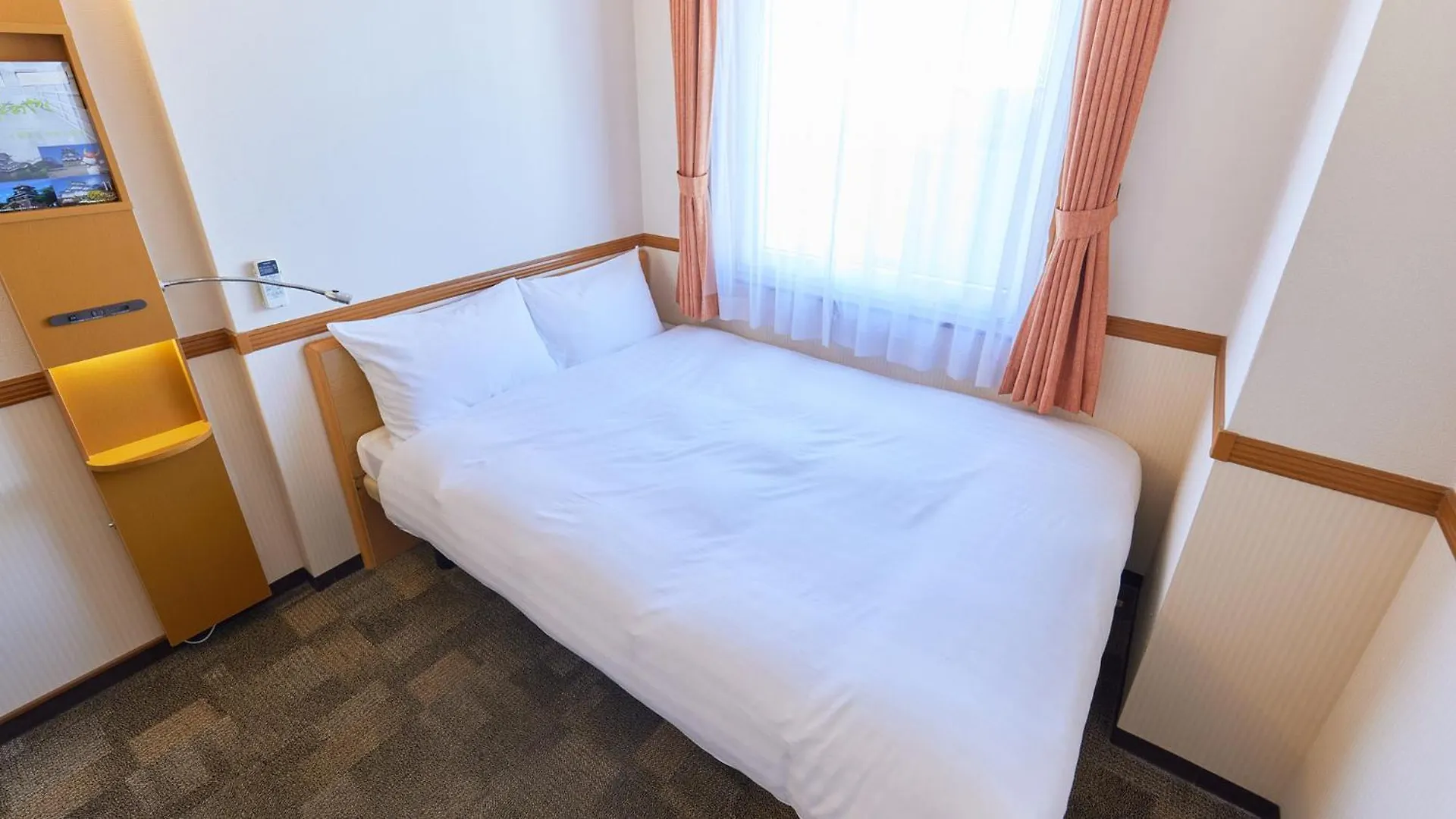 Toyoko Inn Hokkaido Sapporo-Eki Kita-Guchi