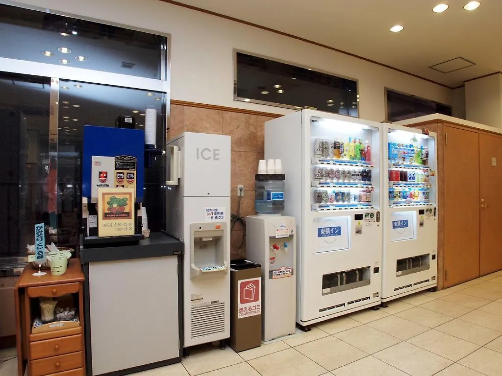 Toyoko Inn Hokkaido Sapporo-Eki Kita-Guchi