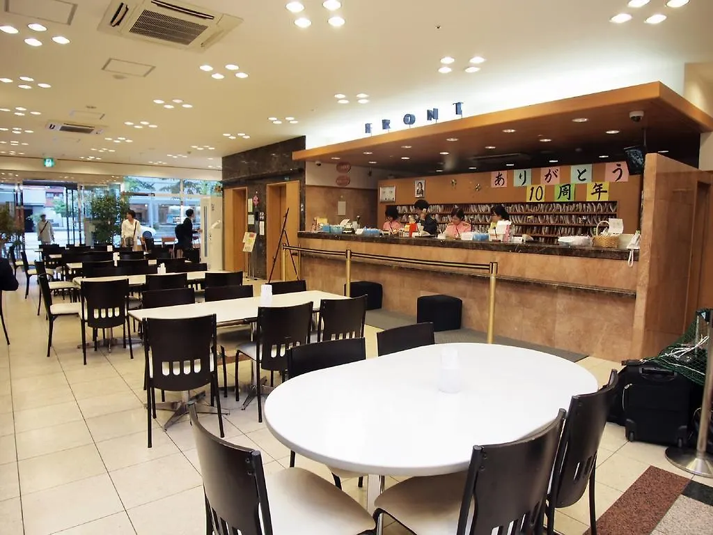 Hotel Toyoko Inn Hokkaido Sapporo-Eki Kita-Guchi