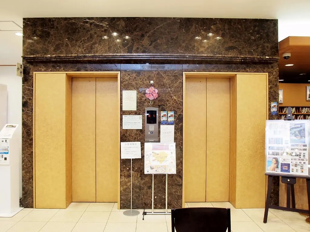 Toyoko Inn Hokkaido Sapporo-Eki Kita-Guchi 3*, Sapporo